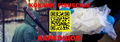 ГАЛЛЮЦИНОГЕННЫЕ ГРИБЫ Краснокаменск