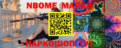 мефедрон VHQ Краснодар