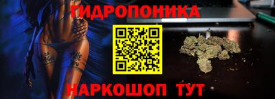 мефедрон VHQ Краснодар