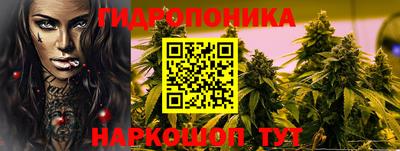 мефедрон VHQ Краснодар