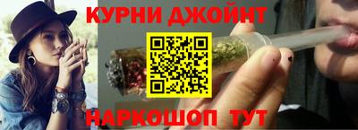 гидра Краснознаменск