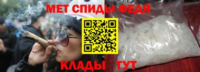 ГАЛЛЮЦИНОГЕННЫЕ ГРИБЫ Краснокаменск