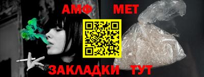 ГАЛЛЮЦИНОГЕННЫЕ ГРИБЫ Краснокаменск