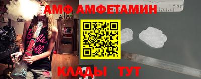 мефедрон VHQ Краснодар