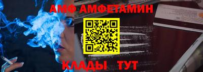 ГАЛЛЮЦИНОГЕННЫЕ ГРИБЫ Краснокаменск