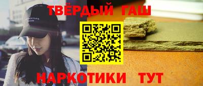 мефедрон VHQ Краснодар