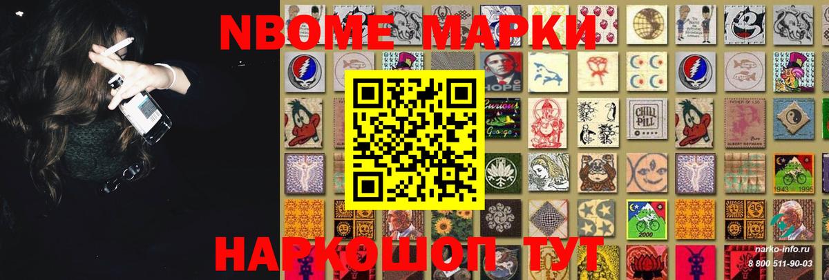 Каменск-Шахтинский  LSD-25 экстази кислота  LSD-25 экстази  кракен как войти  Вход с VPN 